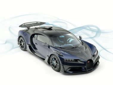Bugatti Chiron 2.0 'Centuria' by Mansory